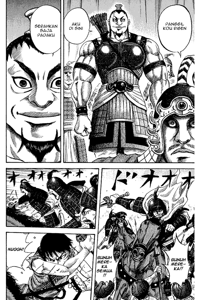 Kingdom Chapter 62