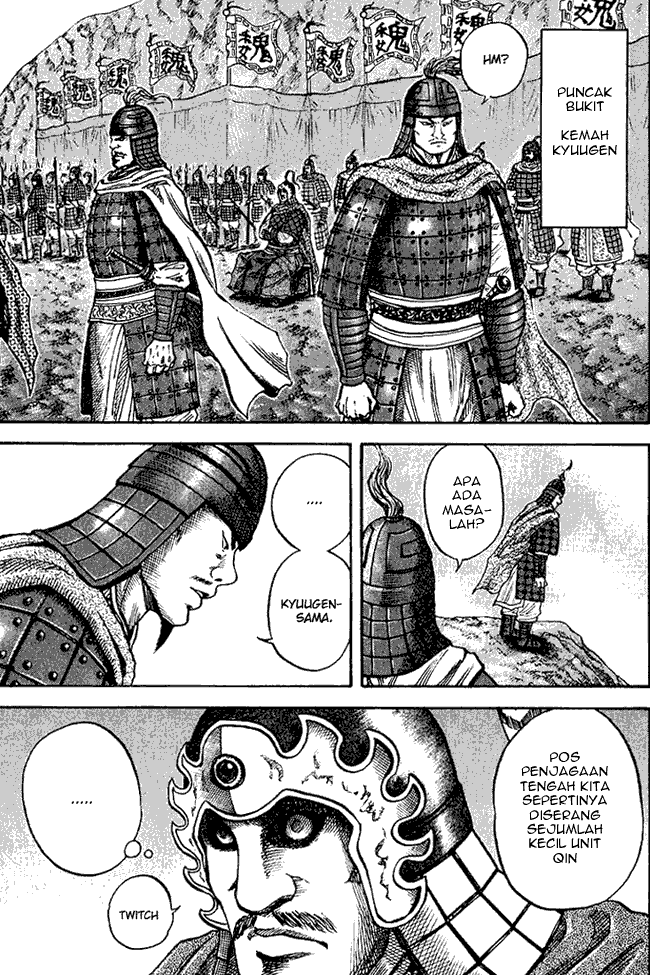 Kingdom Chapter 62