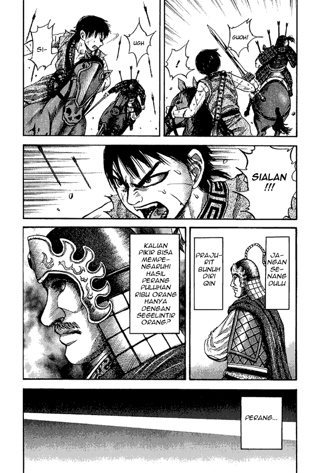 Kingdom Chapter 62