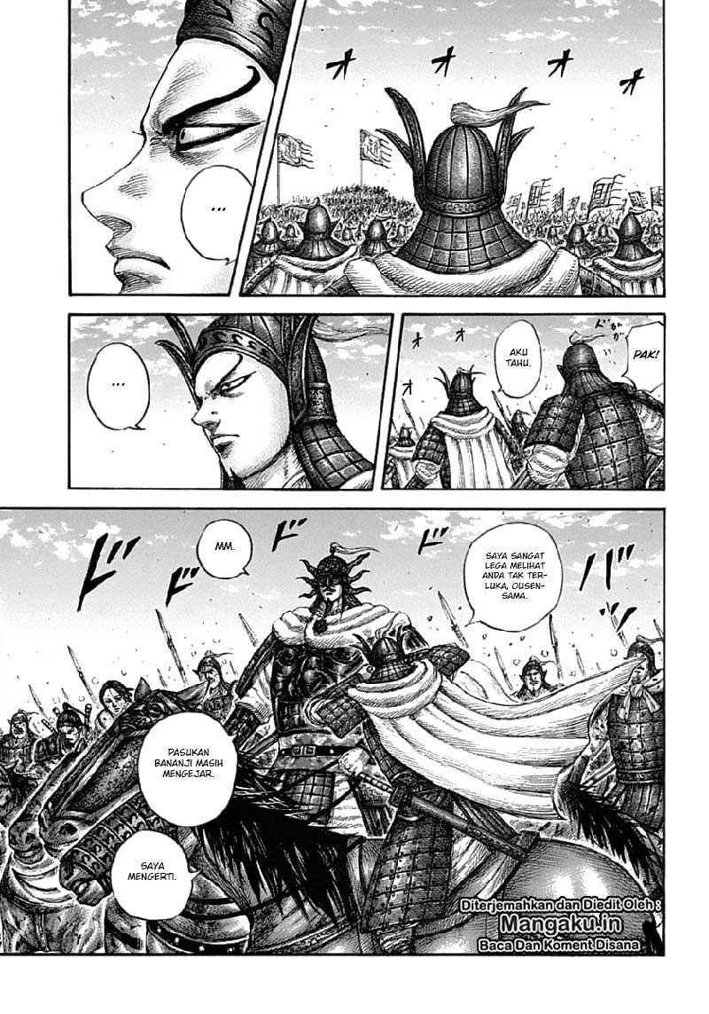 Kingdom Chapter 625