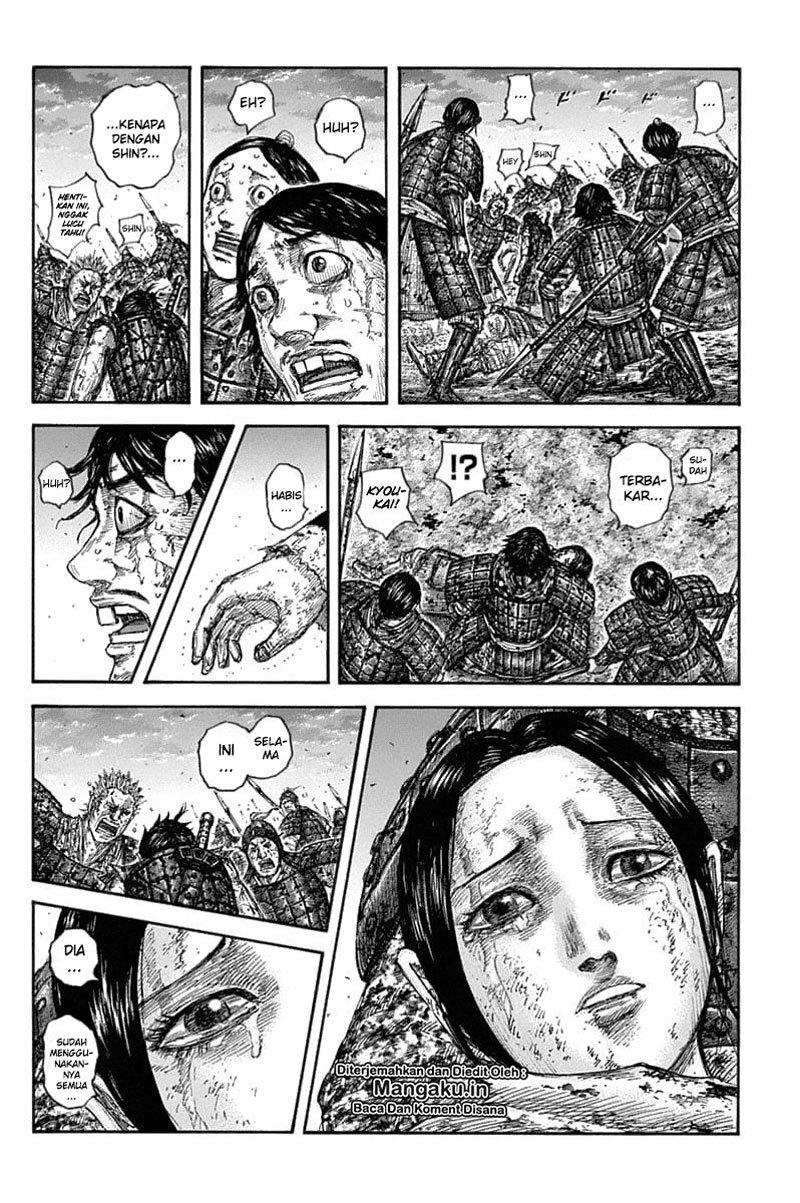 Kingdom Chapter 628