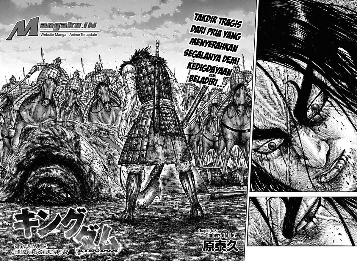 Kingdom Chapter 628