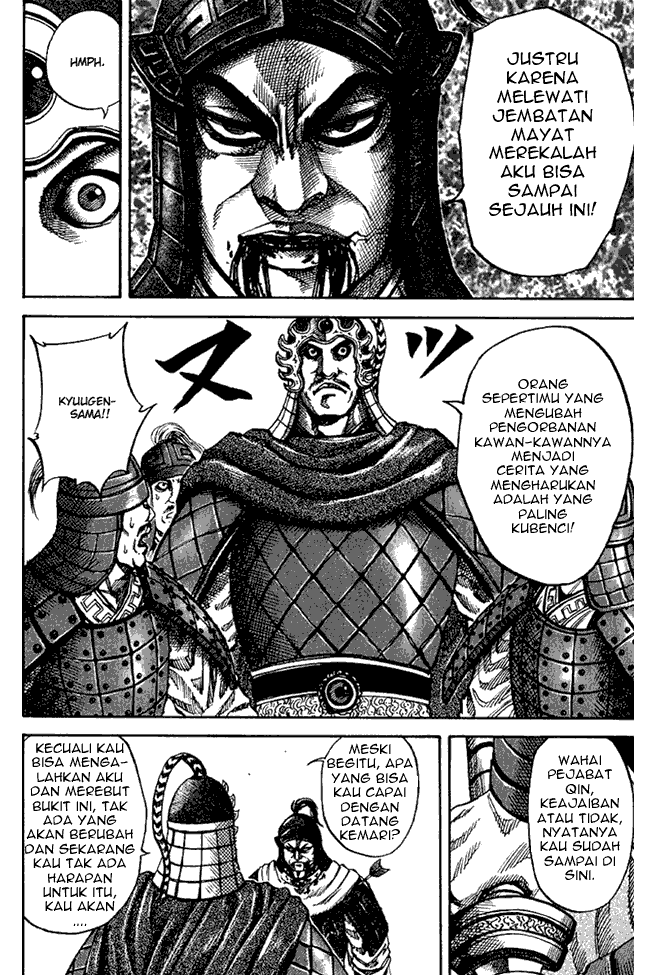 Kingdom Chapter 63