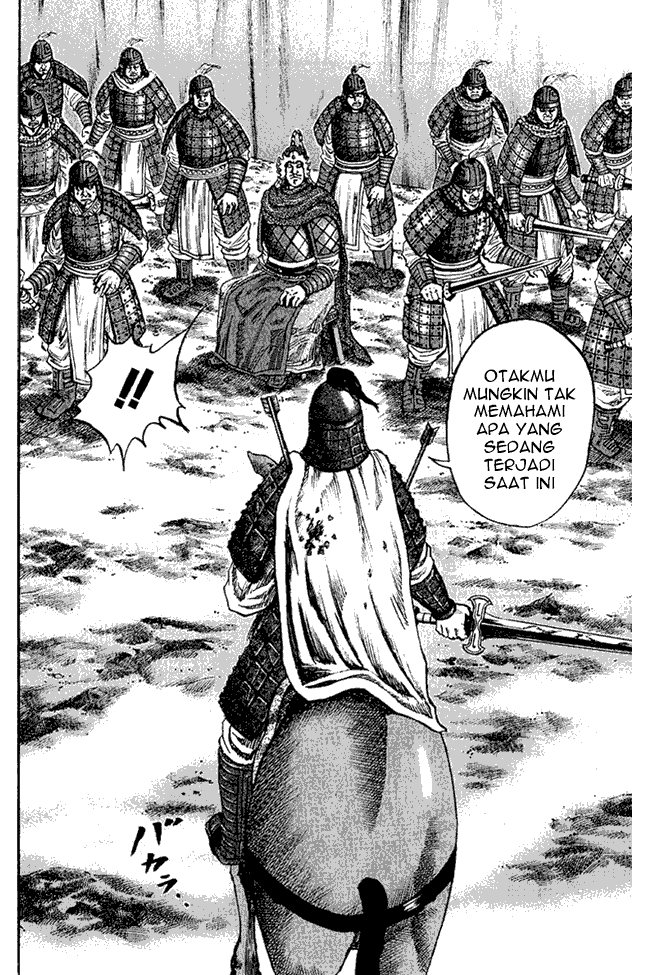 Kingdom Chapter 63