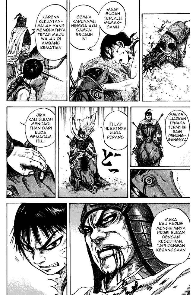 Kingdom Chapter 63