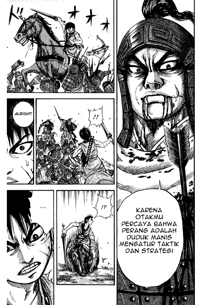 Kingdom Chapter 63