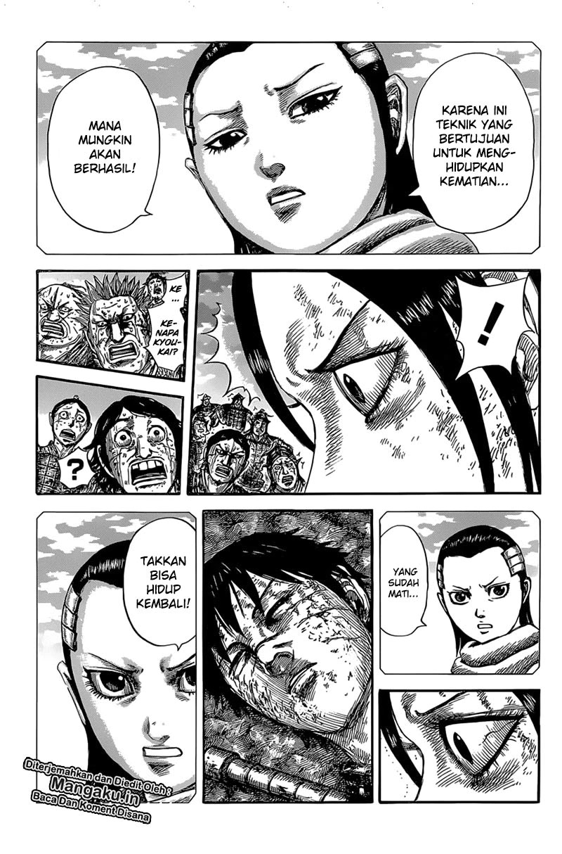 Kingdom Chapter 630