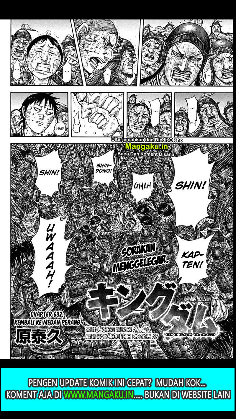 Kingdom Chapter 632