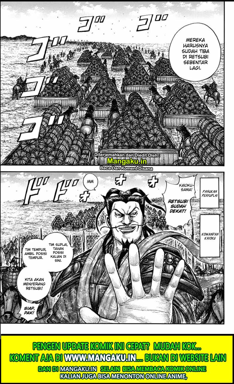 Kingdom Chapter 636