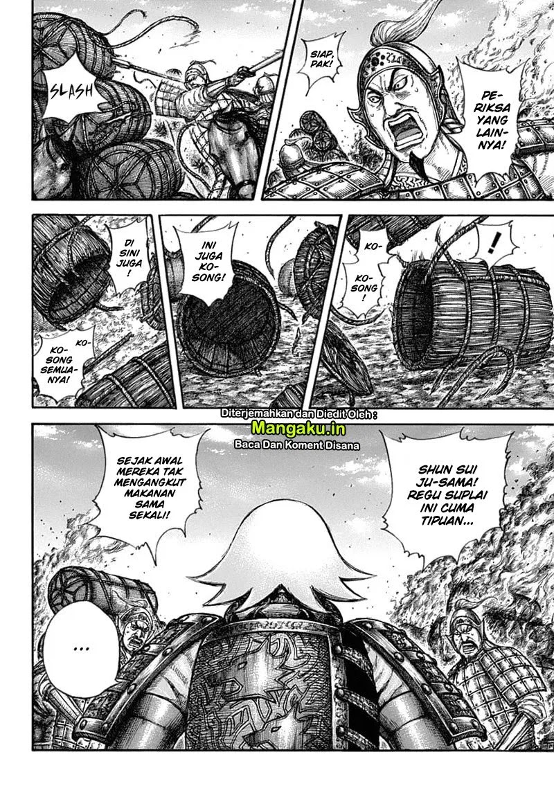 Kingdom Chapter 637