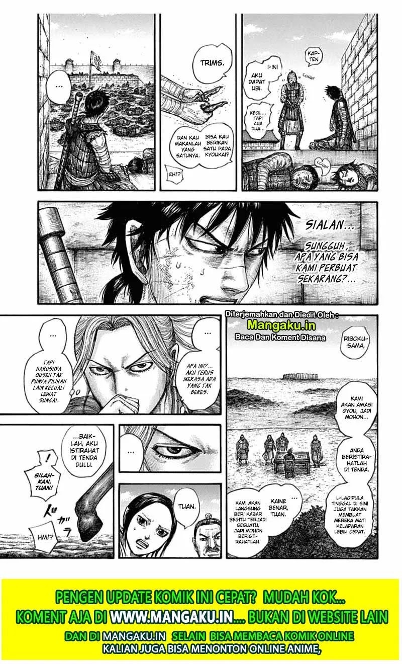 Kingdom Chapter 637