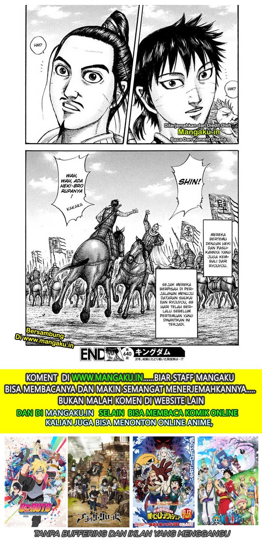 Kingdom Chapter 640