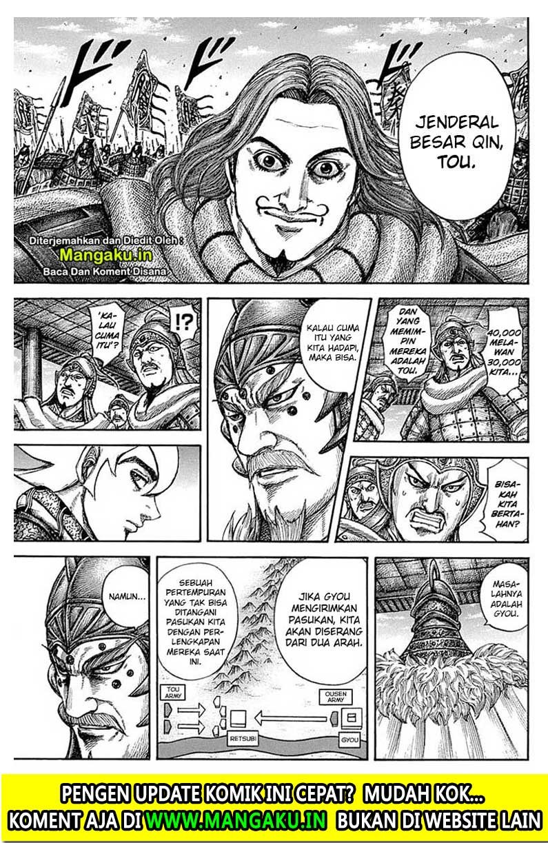 Kingdom Chapter 640