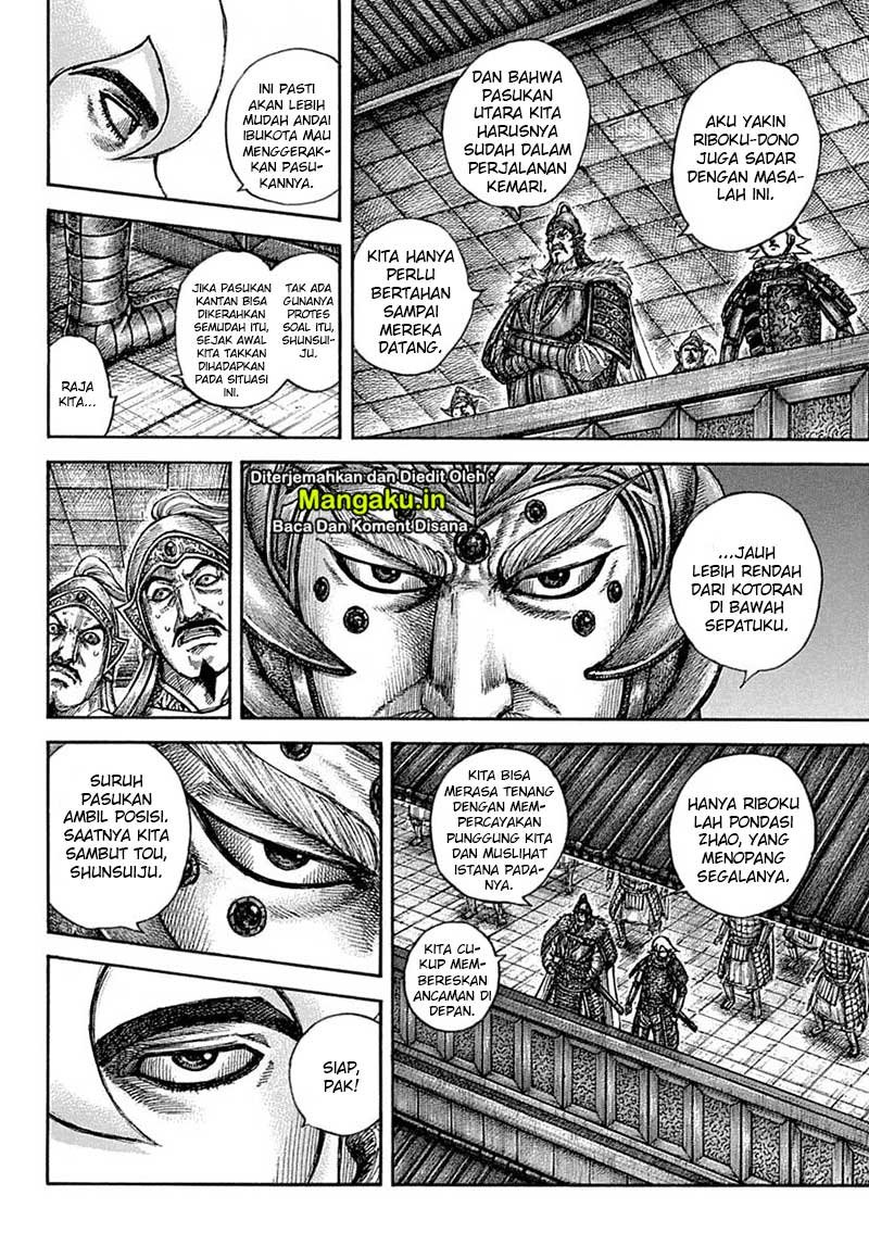 Kingdom Chapter 640