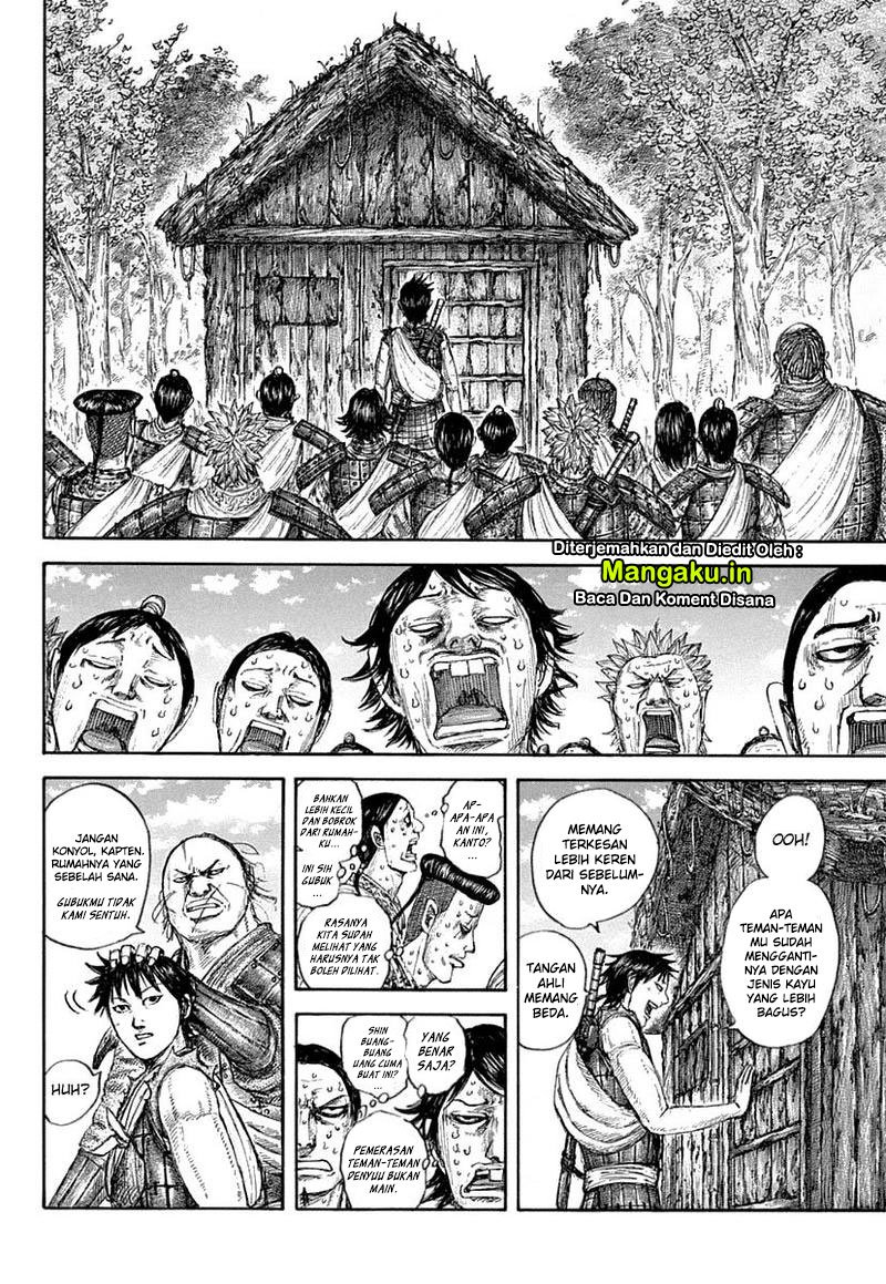 Kingdom Chapter 641