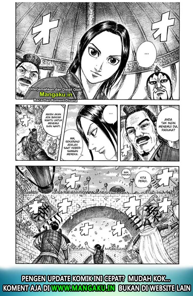 Kingdom Chapter 641