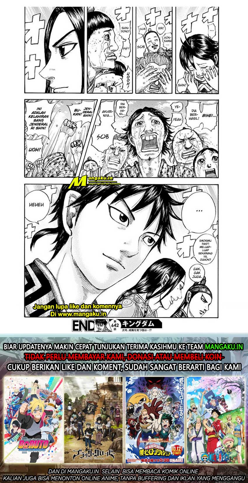 Kingdom Chapter 642