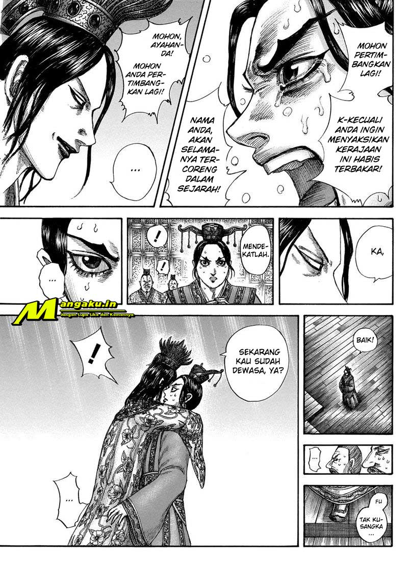 Kingdom Chapter 644