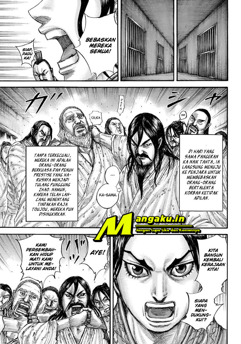 Kingdom Chapter 645