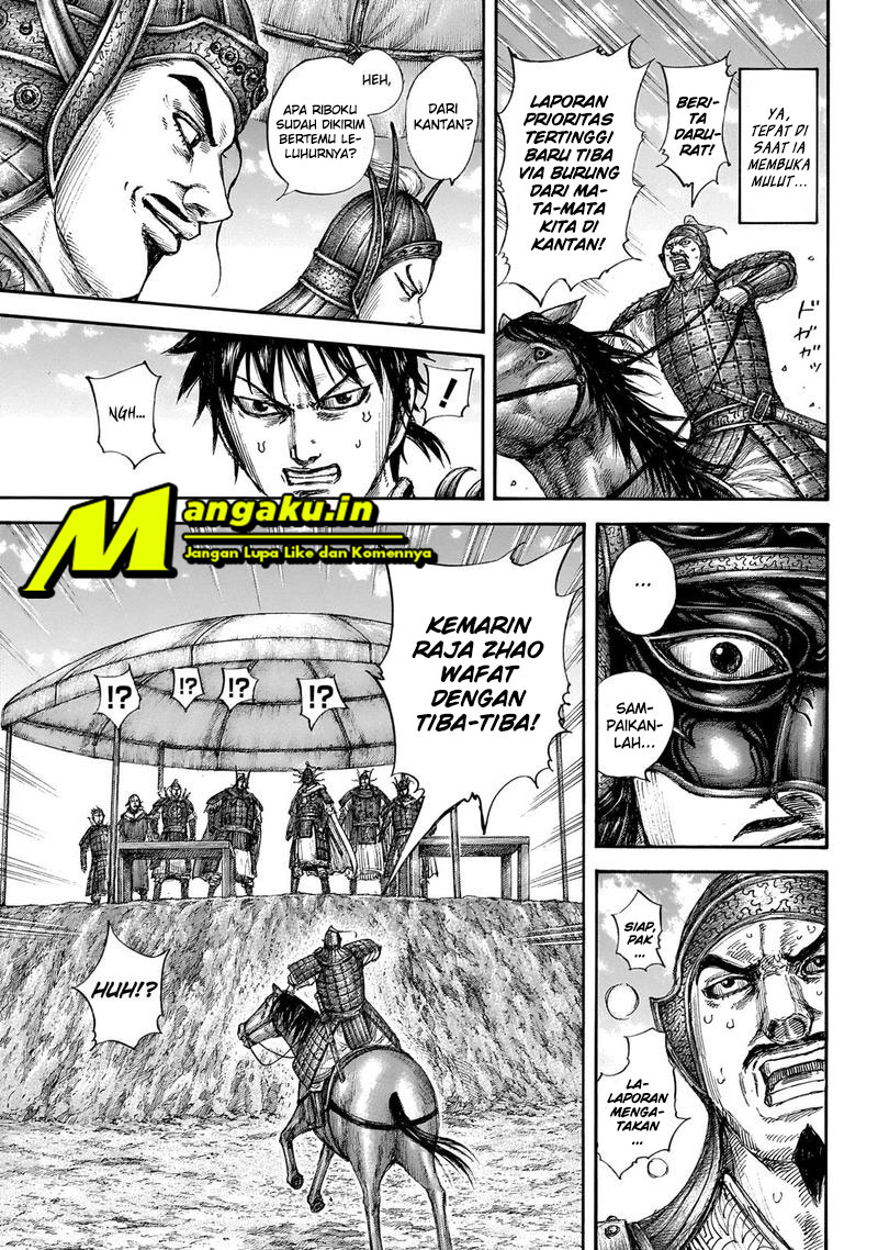 Kingdom Chapter 645