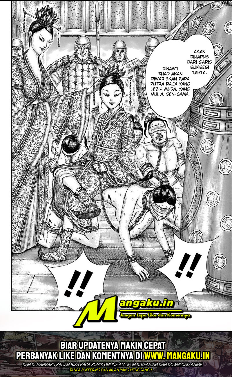 Kingdom Chapter 645