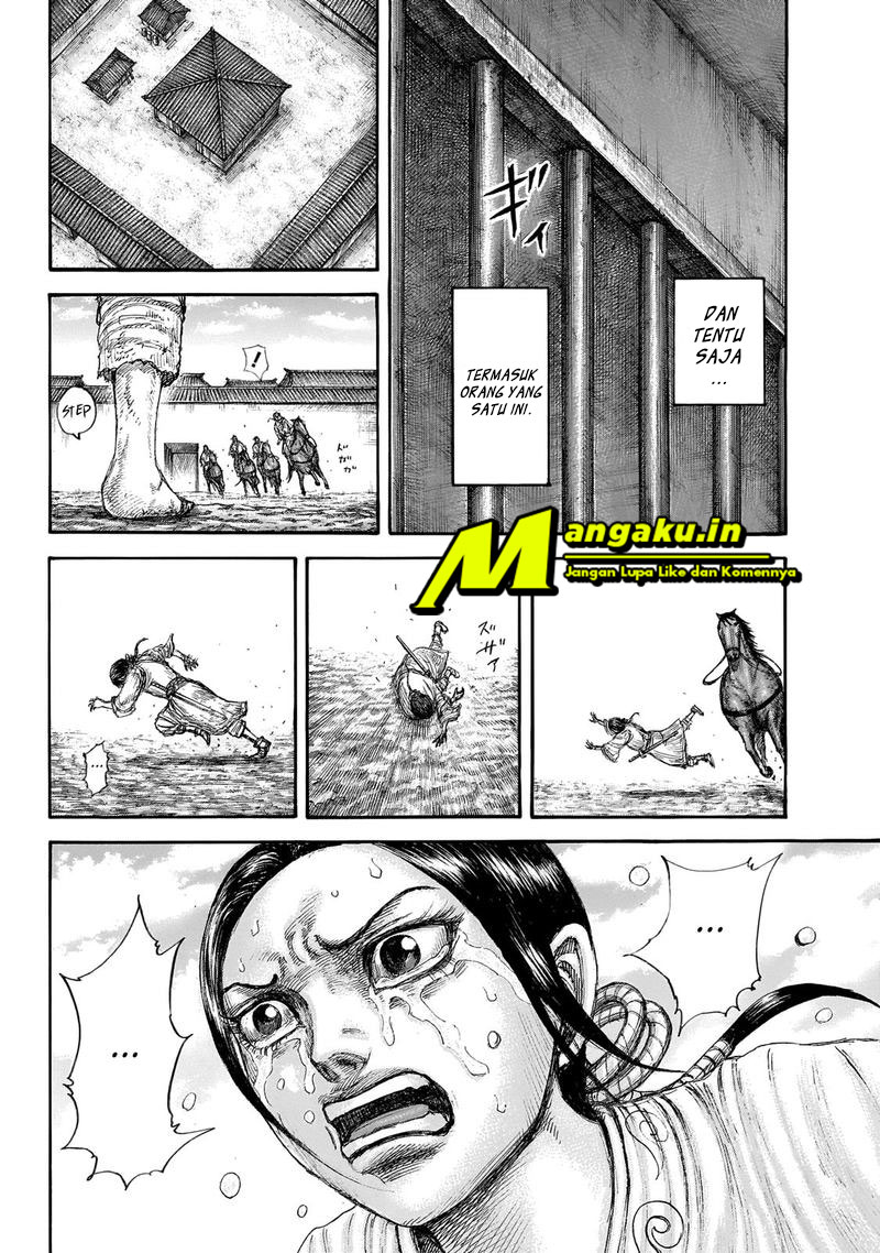 Kingdom Chapter 645