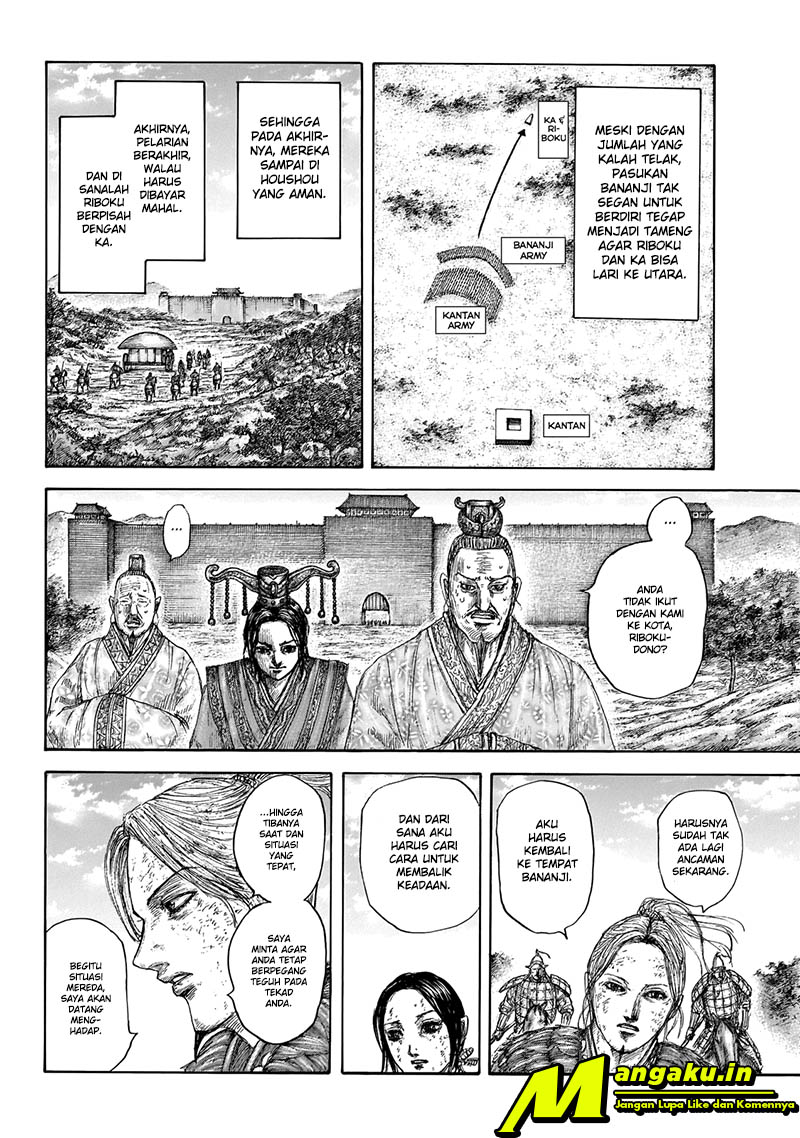 Kingdom Chapter 646