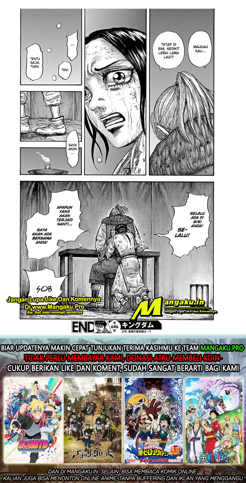 Kingdom Chapter 646