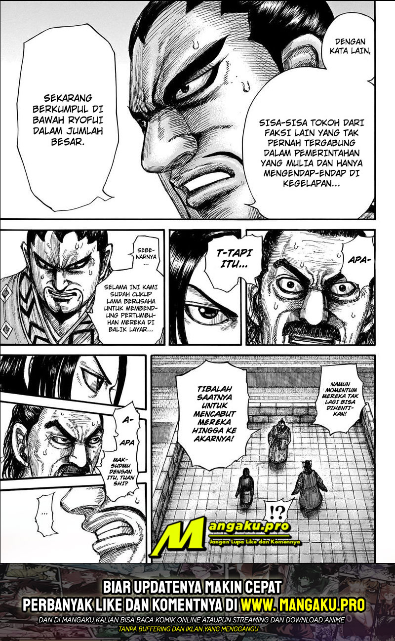 Kingdom Chapter 647