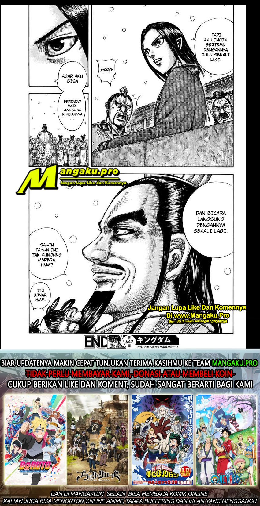 Kingdom Chapter 647