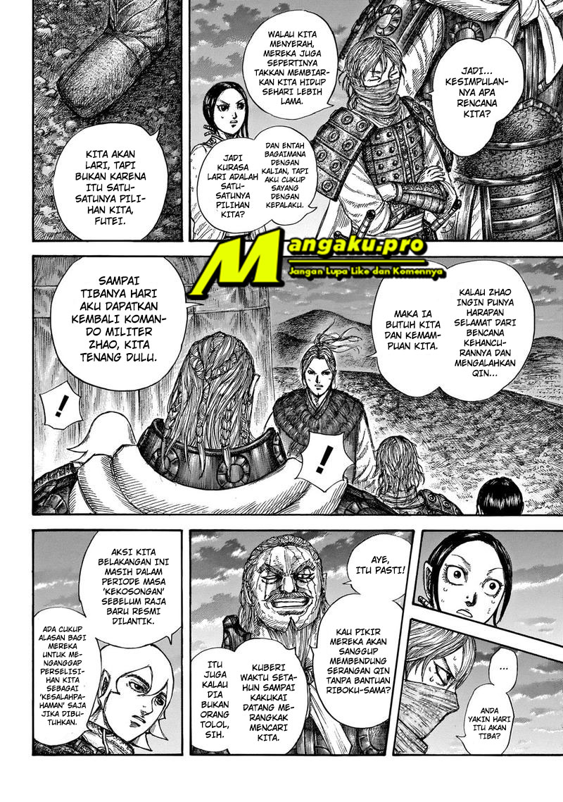 Kingdom Chapter 647