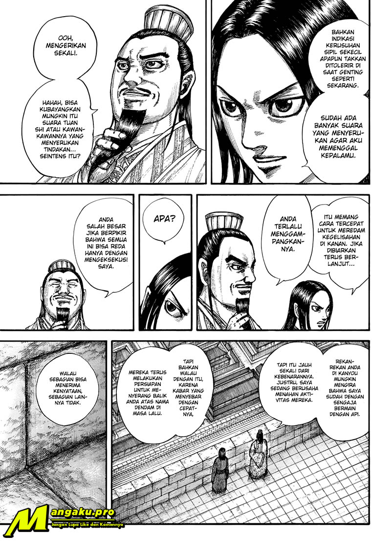 Kingdom Chapter 648