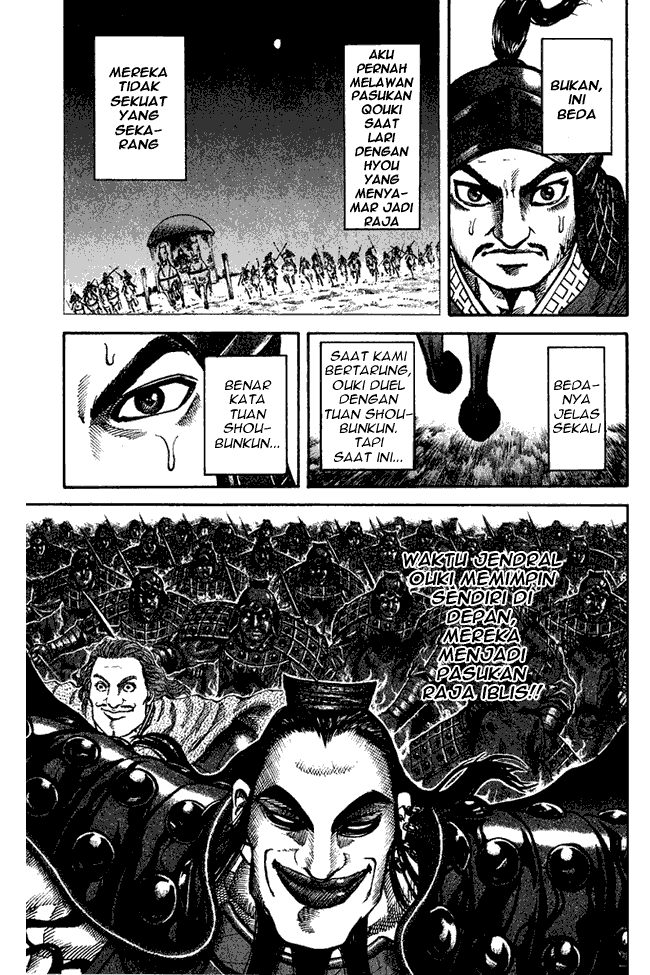 Kingdom Chapter 65