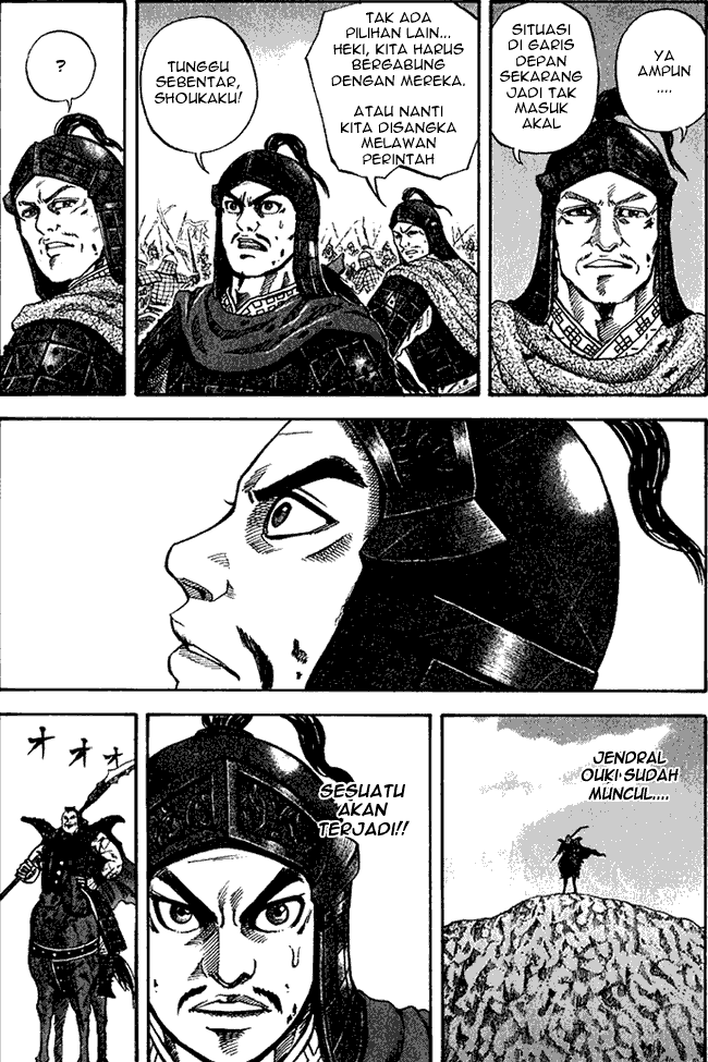 Kingdom Chapter 65