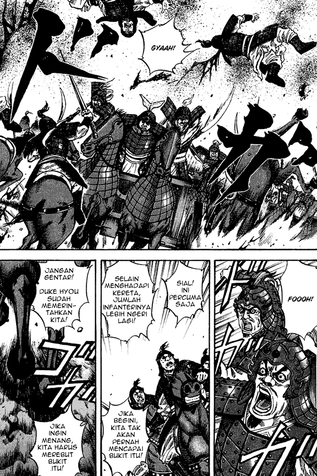 Kingdom Chapter 65