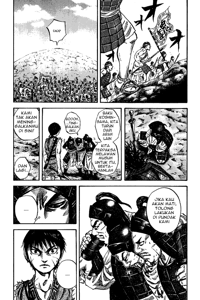 Kingdom Chapter 65