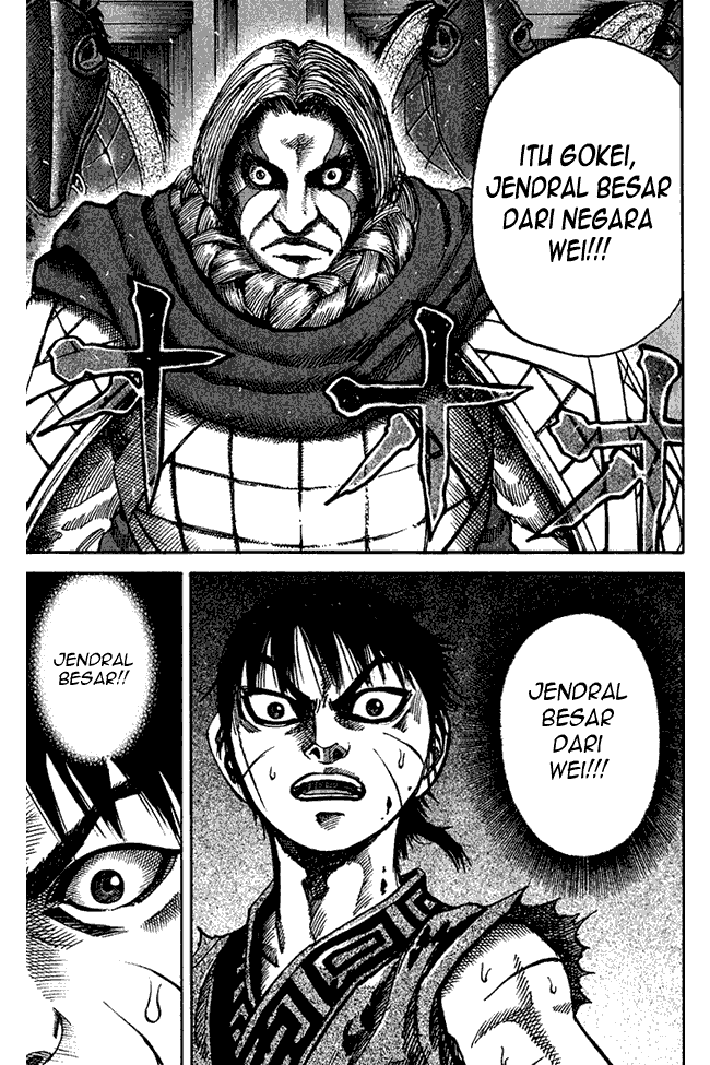 Kingdom Chapter 65