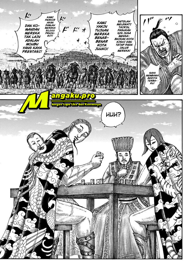 Kingdom Chapter 650