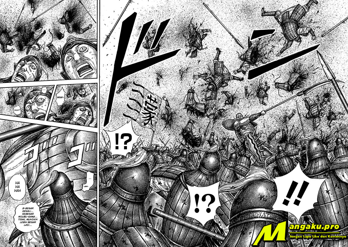 Kingdom Chapter 651