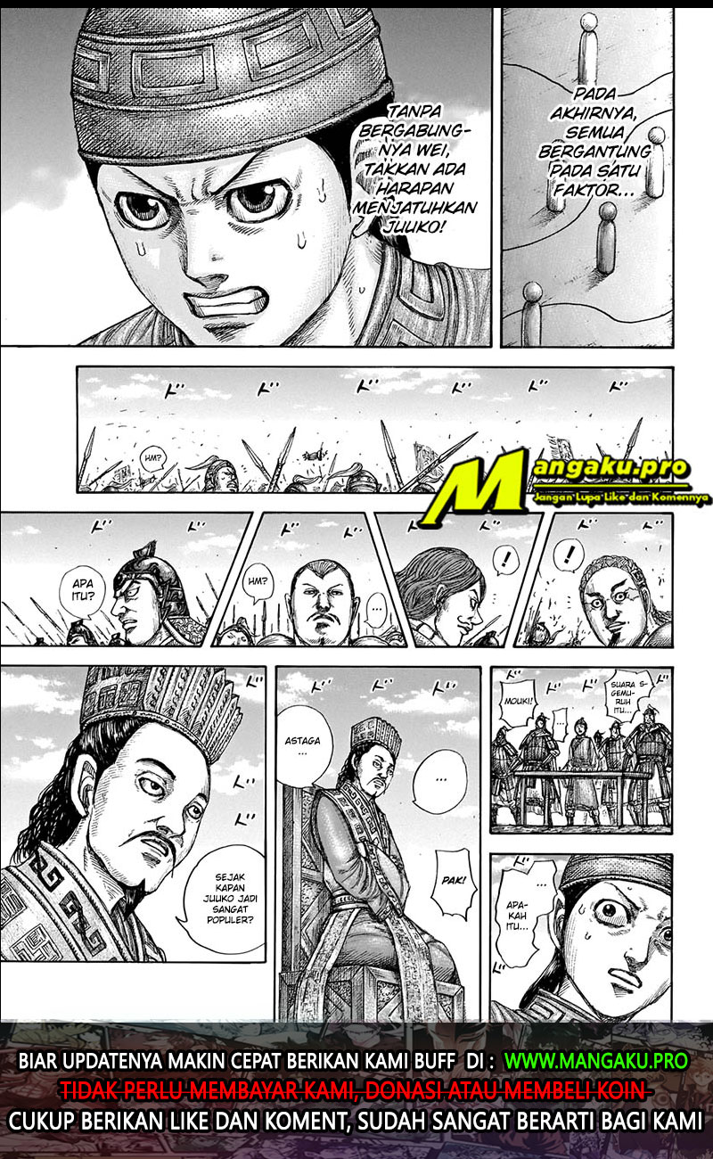 Kingdom Chapter 651