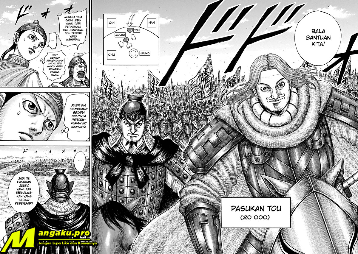 Kingdom Chapter 651