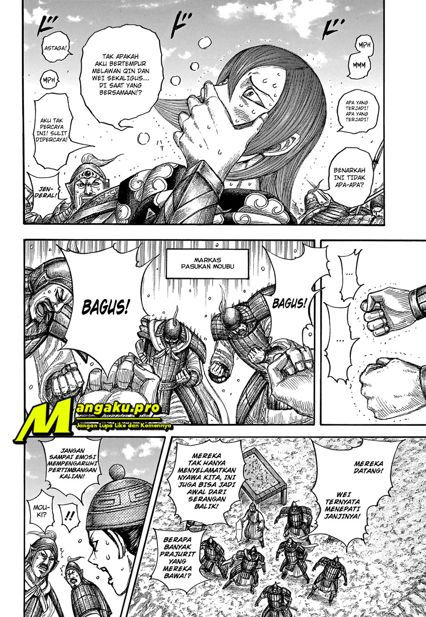 Kingdom Chapter 652