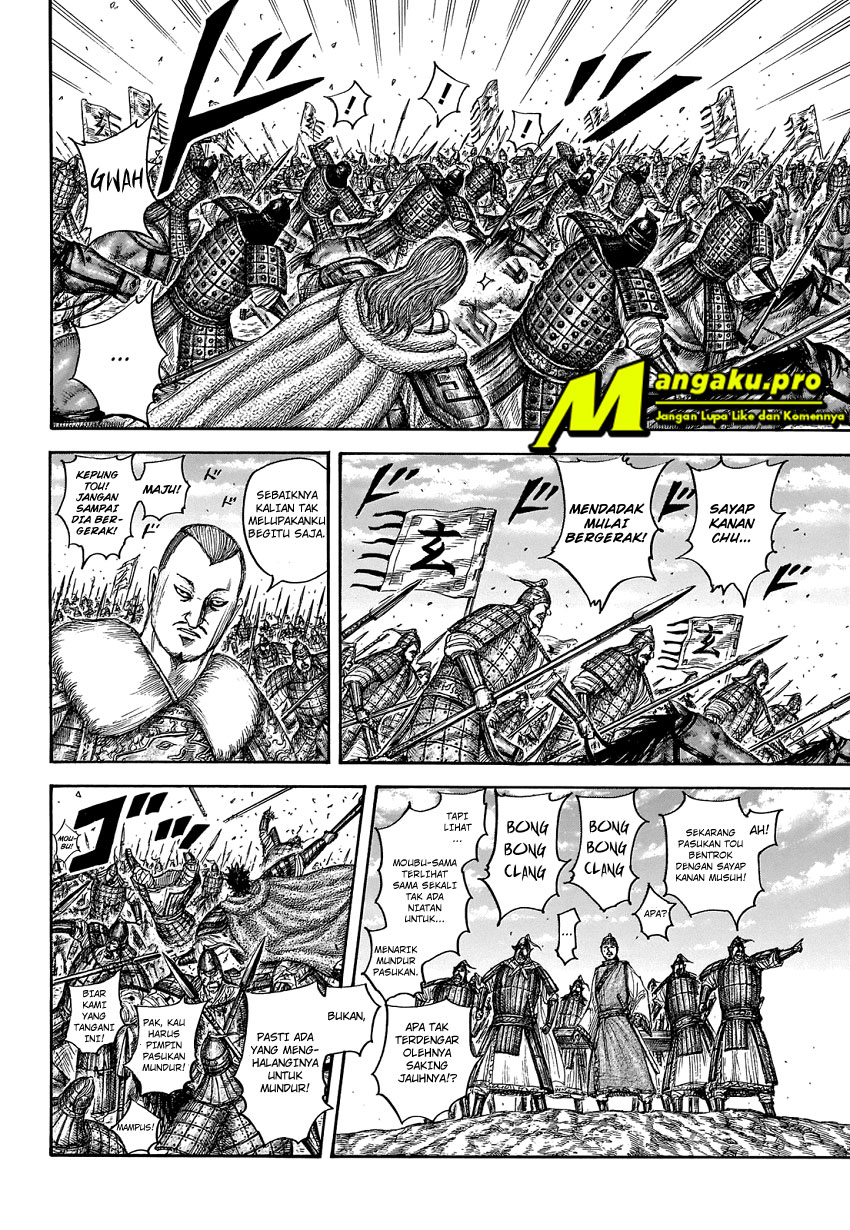 Kingdom Chapter 652