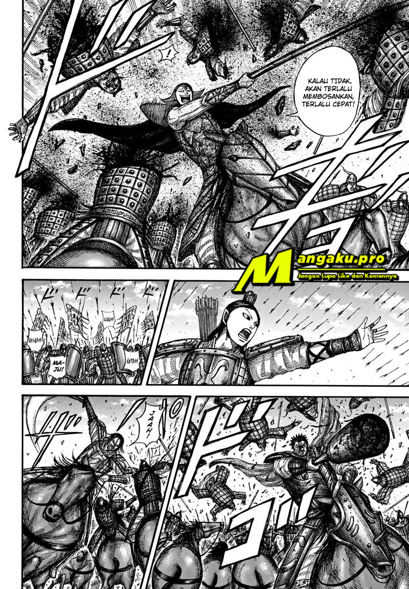 Kingdom Chapter 653