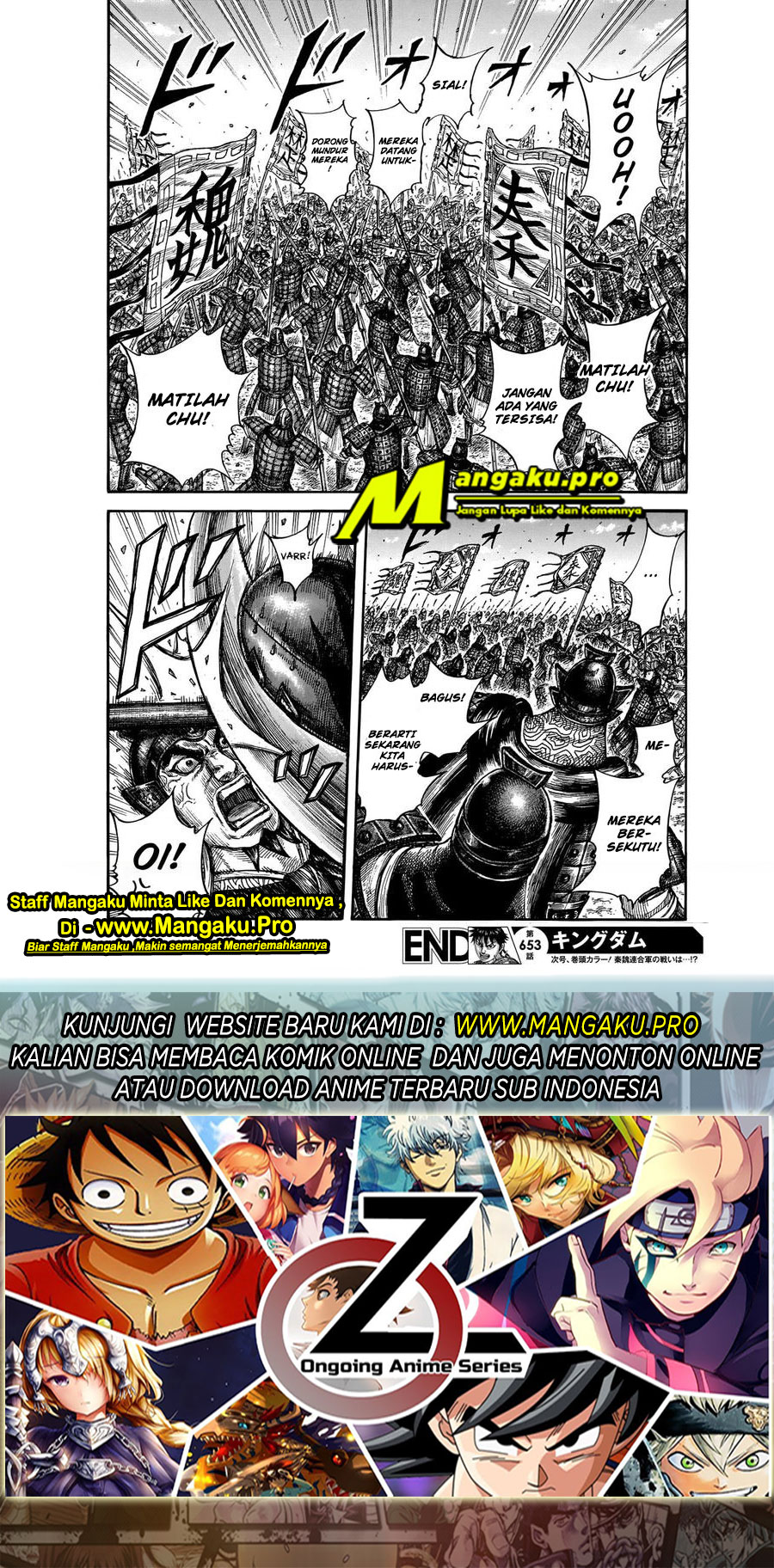 Kingdom Chapter 653