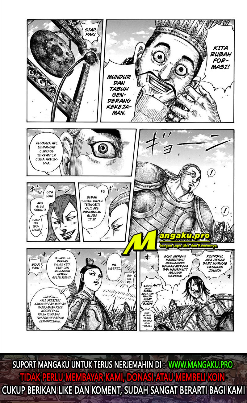 Kingdom Chapter 653