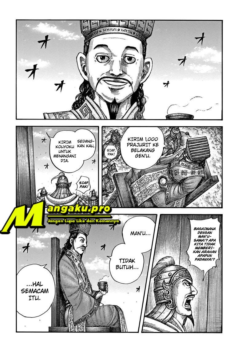 Kingdom Chapter 654