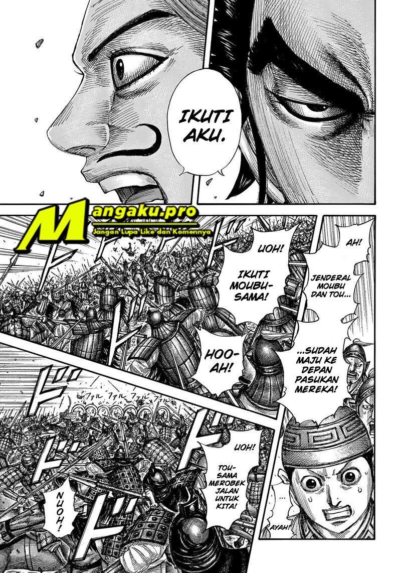 Kingdom Chapter 654