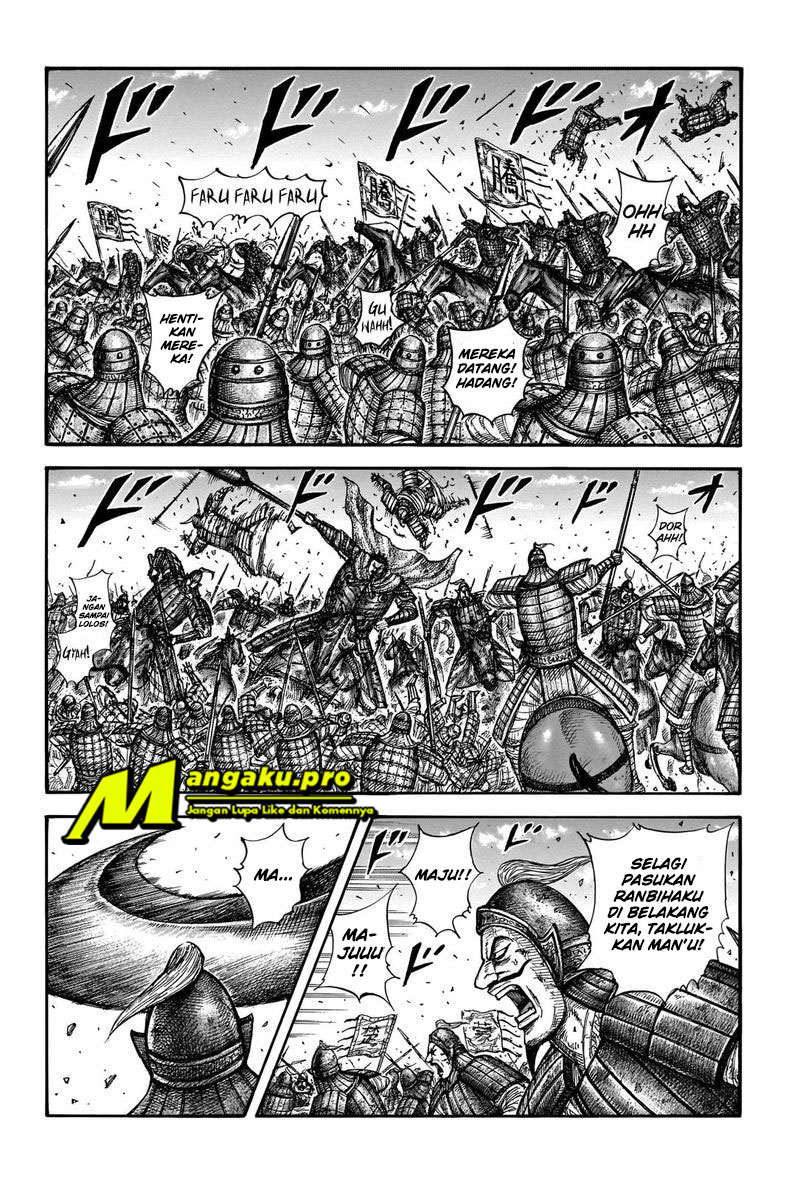 Kingdom Chapter 656