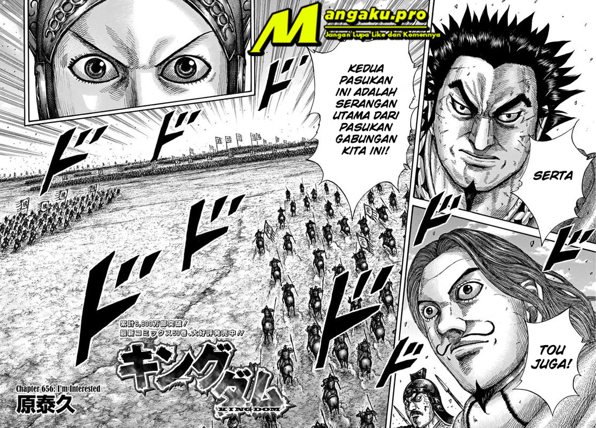 Kingdom Chapter 656